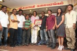 Kadhal 2014 Movie Audio Launch
