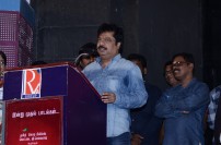 Kadhal Kaalam Audio Launch