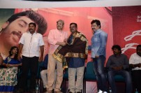 Kadhal Kaalam Audio Launch