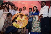 Kadhal Kaalam Audio Launch