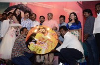 Kadhal Kaalam Audio Launch