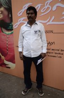 Kadhal Kaalam Audio Launch