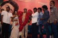 Kadhal Kaalam Audio Launch