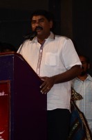 Kadhal Kaalam Audio Launch