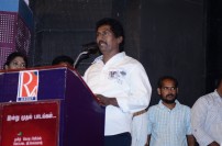 Kadhal Kaalam Audio Launch