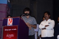 Kadhal Kaalam Audio Launch