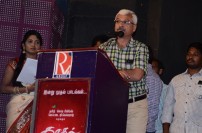 Kadhal Kaalam Audio Launch