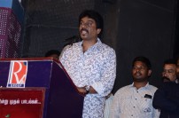 Kadhal Kaalam Audio Launch