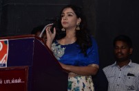 Kadhal Kaalam Audio Launch