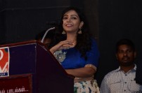 Kadhal Kaalam Audio Launch