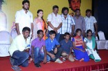 Kadhalai Thavira Verondrumillai Team Meet