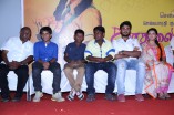 Kadhalai Thavira Verondrumillai Team Meet