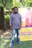 Kadhalai Thavira Verondrumillai Team Meet