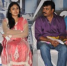 Kadhale Ennai Kadhali Audio Launch