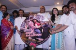 Kadhali Kanavillai Audio Launch
