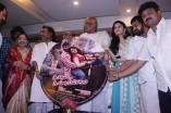 Kadhali Kanavillai Audio Launch