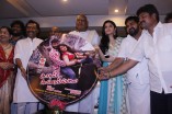 Kadhali Kanavillai Audio Launch