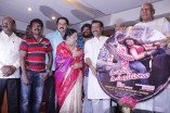 Kadhali Kanavillai Audio Launch