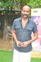 Kadikara Manithargal audio launch