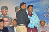 Kadikara Manithargal audio launch