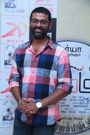 Kadugu Movie Grand Premiere show