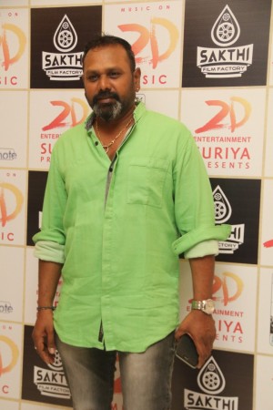 Kadugu Movie Grand Premiere show