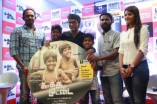 Kakka Muttai Trailer Launch