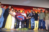 Kalai Vendhan Audio Launch