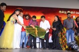 Kalai Vendhan Audio Launch
