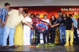 Kalai Vendhan Audio Launch