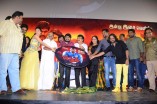 Kalai Vendhan Audio Launch
