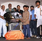 Kalavu Thozhirsalai Audio Launch