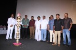 Kalavu Thozhirsalai Audio Launch