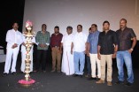 Kalavu Thozhirsalai Audio Launch