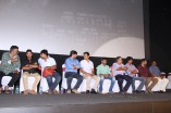 Kalavu Thozhirsalai Audio Launch