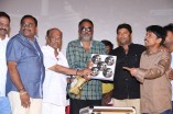 Kalavu Thozhirsalai Audio Launch