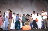Kalavu Thozhirsalai Audio Launch