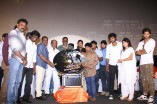 Kalavu Thozhirsalai Audio Launch