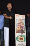 Kalayana Samayal Saadham Audio Launch