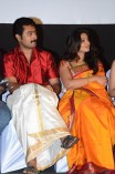 Kalayana Samayal Saadham Audio Launch