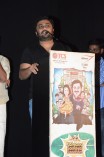 Kalayana Samayal Saadham Audio Launch