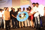 Kalkandu Audio Launch