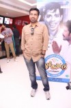 Kalkandu Audio Launch