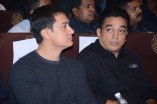 Kamal Haasan and Amir Khan at the opening ceremony of the 11th CIFF