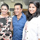 Kamal Haasan at Bounce Style Lounge