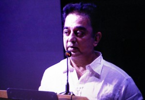 Kamal Haasan At Chandrahasan Memorial Meet
