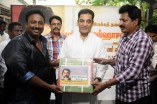 Kamal Haasan's Charity Programme