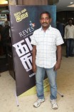 Kamarakattu Audio Launch