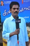 Kanakkol Audio Launch
