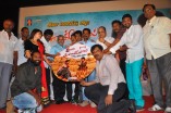 Kanakkol Audio Launch